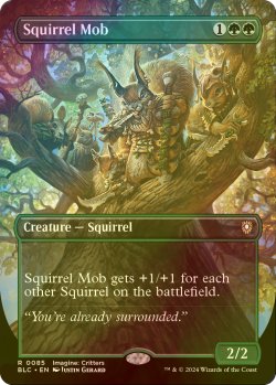 画像1: [FOIL] リスの群れ/Squirrel Mob (全面アート版) 【英語版】 [BLC-緑R]