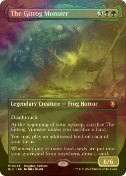 画像1: [FOIL] ギトラグの怪物/The Gitrog Monster (全面アート版) 【英語版】 [BLC-金MR]