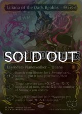 [FOIL] 闇の領域のリリアナ/Liliana of the Dark Realms (全面アート版・レイズド・フォイル仕様) 【英語版】 [BLC-黒MR]