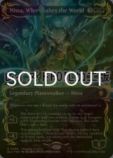 [FOIL] 世界を揺るがす者、ニッサ/Nissa, Who Shakes the World (全面アート版・レイズド・フォイル仕様) 【英語版】 [BLC-緑R]