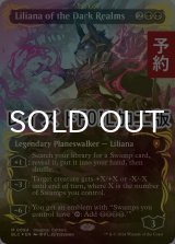 [FOIL] 闇の領域のリリアナ/Liliana of the Dark Realms (全面アート版・レイズド・フォイル仕様) 【英語版】 [BLC-黒MR] (予約W)