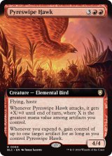 火掻き鷹/Pyreswipe Hawk (拡張アート版) 【英語版】 [BLC-赤R]