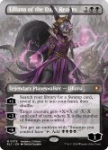 闇の領域のリリアナ/Liliana of the Dark Realms (全面アート版) 【英語版】 [BLC-黒MR]