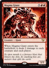 マグマの巨人/Magma Giant 【英語版】 [C15-赤R]
