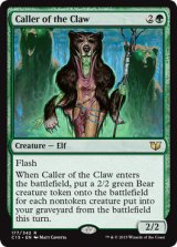 鉤爪の統率者/Caller of the Claw 【英語版】 [C15-緑R]