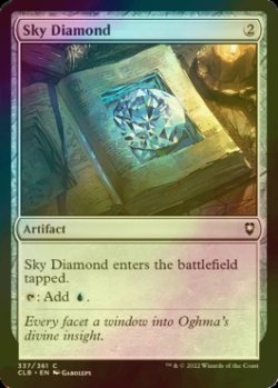 画像1: [FOIL] 空色のダイアモンド/Sky Diamond 【英語版】 [CLB-灰C]