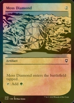 画像1: [FOIL] 苔色のダイアモンド/Moss Diamond (ショーケース版) 【英語版】 [CLB-灰C]