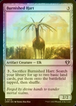 画像1: [FOIL] つややかな雄鹿/Burnished Hart 【英語版】 [CMM-灰U]