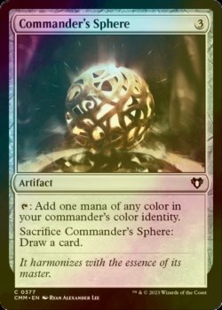 画像1: [FOIL] 統率者の宝球/Commander's Sphere 【英語版】 [CMM-灰C]