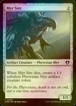 画像1: [FOIL] マイアの種父/Myr Sire 【英語版】 [CMM-灰C]