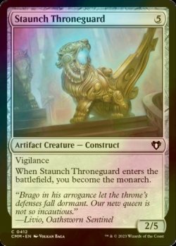 画像1: [FOIL] 堅牢な玉座守り/Staunch Throneguard 【英語版】 [CMM-灰C]