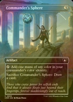 画像1: [FOIL] 統率者の宝球/Commander's Sphere (全面アート版) 【英語版】 [CMM-灰C]