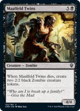 マルフェルドの双子/Maalfeld Twins 【英語版】 [CMR-黒C]