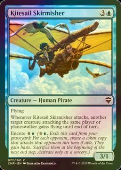 画像1: [FOIL] 帆凧の散兵/Kitesail Skirmisher 【英語版】 [CMR-青C]