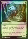 [FOIL] 棘投げの蜘蛛/Stingerfling Spider 【英語版】 [CMR-緑U]