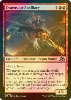 画像1: [FOIL] ドラコサウルスの援軍/Dracosaur Auxiliary 【英語版】 [DFT-赤U]