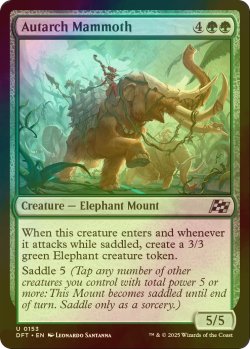 画像1: [FOIL] 僭王マンモス/Autarch Mammoth 【英語版】 [DFT-緑U]