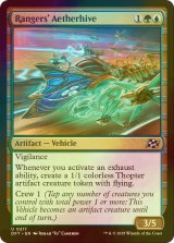 [FOIL] レインジャーズの霊気蜂巣/Rangers' Aetherhive 【英語版】 [DFT-金U]