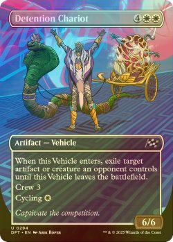 画像1: [FOIL] 拘留戦車/Detention Chariot (全面アート版) 【英語版】 [DFT-白U]