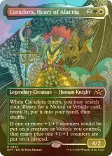 [FOIL] アラクリアの心、カラドーラ/Caradora, Heart of Alacria (全面アート版) 《特価品》 【英語版】 [DFT-金R]