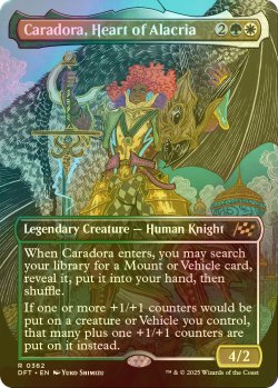 画像1: [FOIL] アラクリアの心、カラドーラ/Caradora, Heart of Alacria (全面アート版) 《特価品》 【英語版】 [DFT-金R]