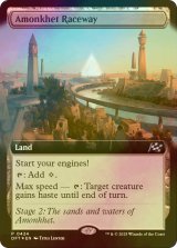 [FOIL] アモンケット・サーキット/Amonkhet Raceway (拡張アート版) 【英語版】 [DFT-土地U]