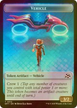 [FOIL] 機体/VEHICLE & 操縦士/PILOT 【英語版】 [DFT-トークン]