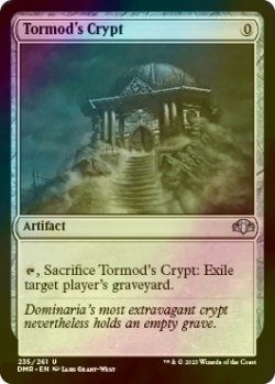 画像1: [FOIL] トーモッドの墓所/Tormod's Crypt 【英語版】 [DMR-灰U]