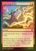 [FOIL] 稲妻の一撃/Lightning Strike 【英語版】 [DMU-赤C]