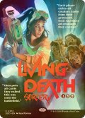 生ける屍/Living Death (DSC/黒R/英/全面アート版foil/NM) ※詳細要確認