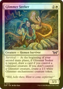 画像1: [FOIL] 光霊の探求者/Glimmer Seeker 【英語版】 [DSK-白U]