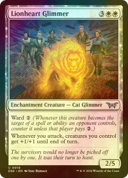 画像1: [FOIL] 獅子心の光霊/Lionheart Glimmer 【英語版】 [DSK-白U]