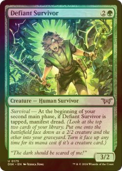 画像1: [FOIL] 果敢な生存者/Defiant Survivor 【英語版】 [DSK-緑U]