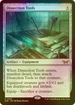 画像1: [FOIL] 解剖道具/Dissection Tools 【英語版】 [DSK-灰R]