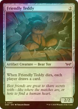 画像1: [FOIL] 友好的なテディベア/Friendly Teddy 【英語版】 [DSK-灰C]