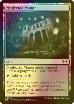 画像1: [FOIL] 放置された邸宅/Neglected Manor 【英語版】 [DSK-土地C]