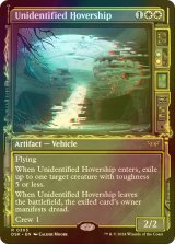 [FOIL] 未確認浮遊船/Unidentified Hovership (ショーケース・海外産ブースター版) 【英語版】 [DSK-白R]