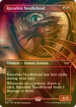 画像1: [FOIL] 剃刀族の棘頭/Razorkin Needlehead (全面アート・海外産ブースター版) 【英語版】 [DSK-赤R]