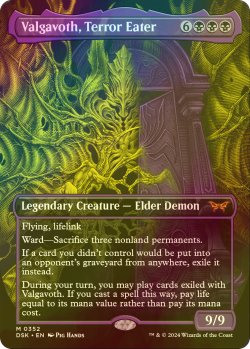 画像1: [FOIL] 恐怖を喰うもの、ヴァルガヴォス/Valgavoth, Terror Eater (全面アート・海外産ブースター版) 【英語版】 [DSK-黒MR]