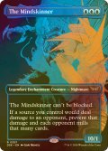 [FOIL] 精神刮ぎ/The Mindskinner (全面アート・海外産ブースター版) 【英語版】 [DSK-青R]