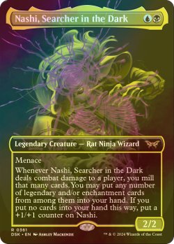 画像1: [FOIL] 闇の中の研究者、ナシ/Nashi, Searcher in the Dark (全面アート・海外産ブースター版) 【英語版】 [DSK-金R]