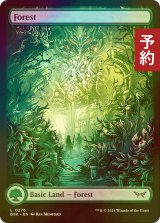 [FOIL] 森/Forest (全面アート版) 【英語版】 [DSK-土地C] (予約Z)