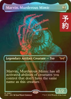 画像1: [FOIL] 殺人人形、マーヴィン/Marvin, Murderous Mimic (全面アート・海外産ブースター版) 【英語版】 [DSK-灰R] (予約Z)