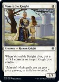 尊い騎士/Venerable Knight 【英語版】 [ELD-白U]