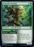 チューインベイルのツリーフォーク/Tuinvale Treefolk 【英語版】 [ELD-緑C]