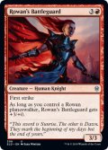 ローアンの寄騎/Rowan's Battleguard 【英語版】 [ELD-赤U]