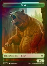 [FOIL] 熊/BEAR 【英語版】 [ELD-トークン]