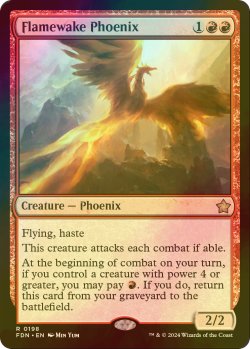 画像1: [FOIL] 炎跡のフェニックス/Flamewake Phoenix 【英語版】 [FDN-赤R]