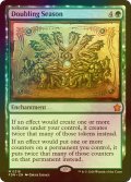 [FOIL] 倍増の季節/Doubling Season 《特価品》 【英語版】 [FDN-緑MR]