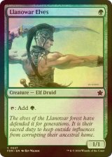 [FOIL] ラノワールのエルフ/Llanowar Elves 【英語版】 [FDN-緑C]